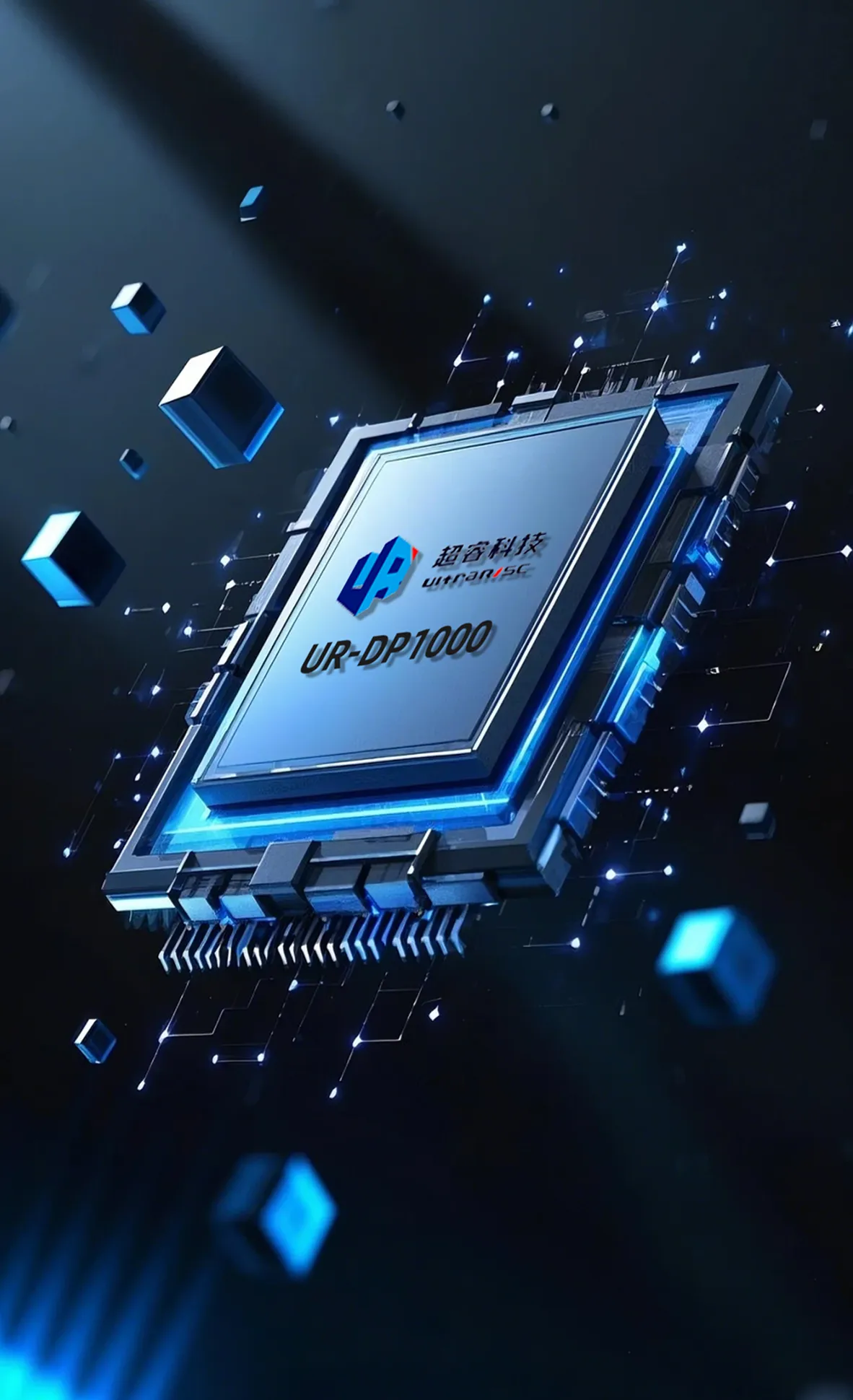 UltraRISC UR-DP1000